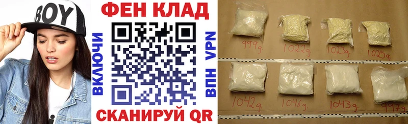 Amphetamine Premium  Купить закладки  Апрелевка 