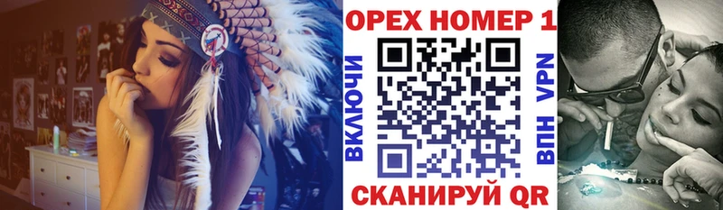 Купить  Апрелевка  COCAIN VHQ 