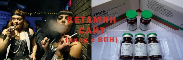 прущие крисы Беломорск