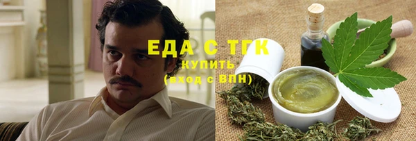 гашик Белоозёрский