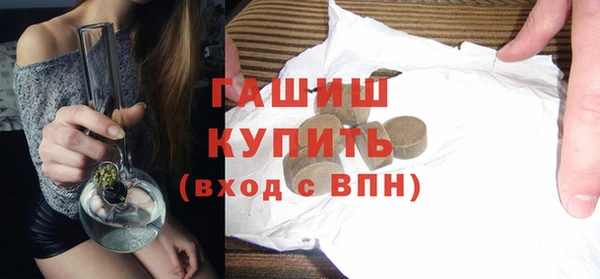 прущие крисы Беломорск