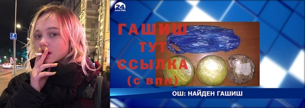 прущие крисы Беломорск