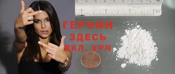 прущие крисы Беломорск