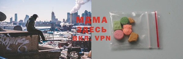 прущая мука Белокуриха