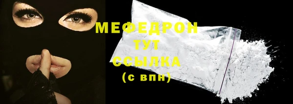 гашик Белоозёрский