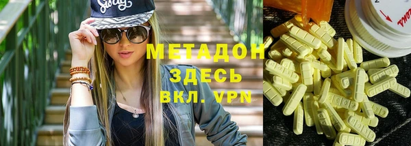 прущие крисы Беломорск