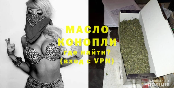 гашик Белоозёрский