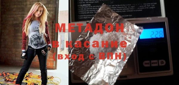 гашик Белоозёрский