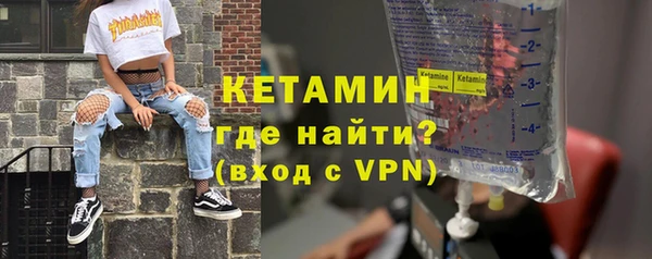 прущие крисы Беломорск