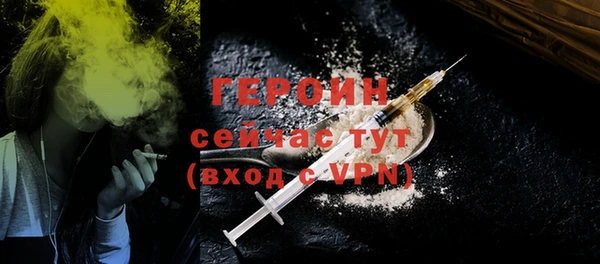 прущие крисы Беломорск
