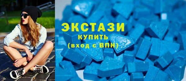 прущая мука Белокуриха