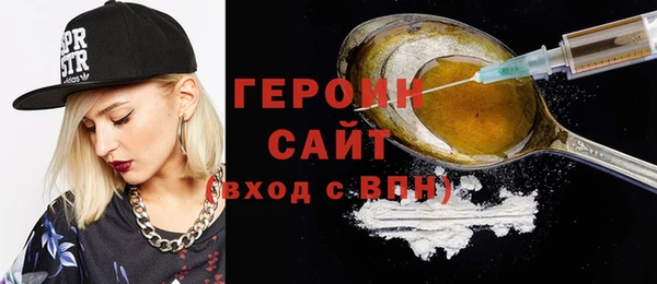 прущие крисы Беломорск