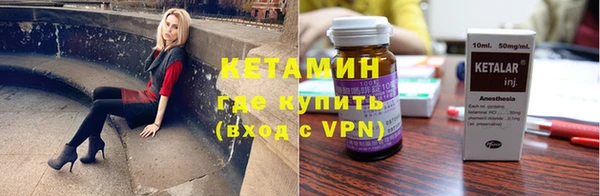 прущие крисы Беломорск